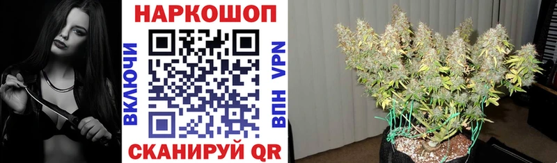 Купить Печоры КОКАИН  АМФ  ГАШ 