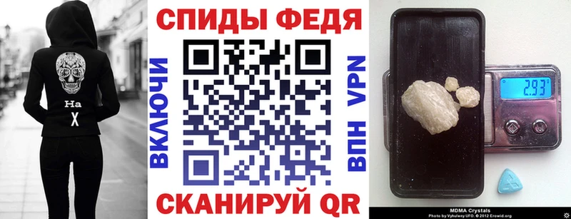 Amphetamine Premium  Печоры 