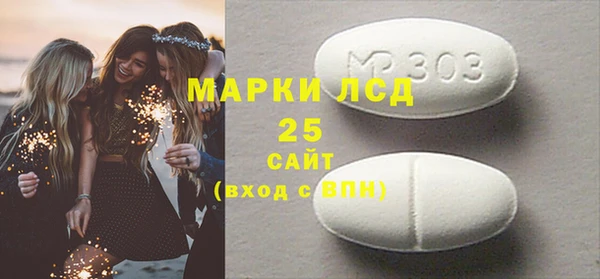 каннабис Новодвинск