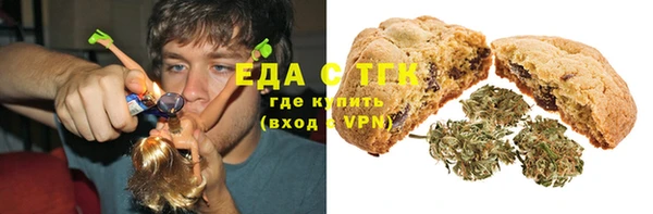 каннабис Новодвинск