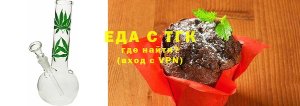 каннабис Новодвинск