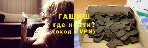 mdma Нягань
