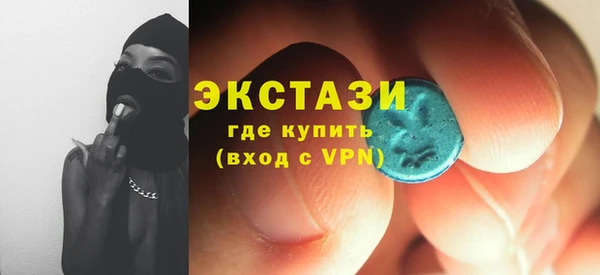 каннабис Новодвинск