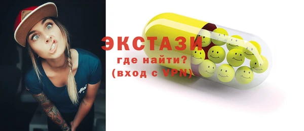 каннабис Новодвинск