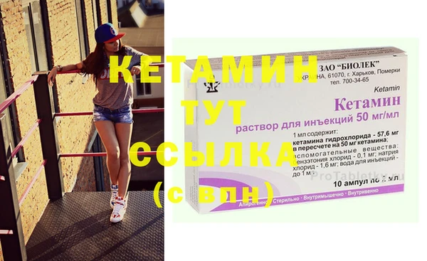 каннабис Новодвинск