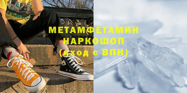 шишки Данков