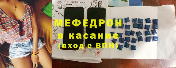 mdma Нягань