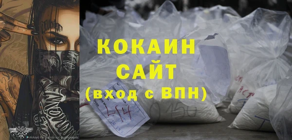 каннабис Новодвинск