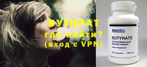 каннабис Новодвинск