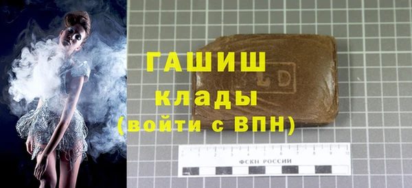 каннабис Новодвинск