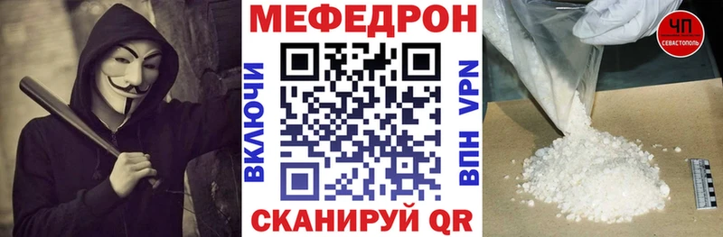 мориарти наркотические препараты  Печоры  Меф VHQ 