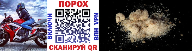 Первитин винт  Печоры 