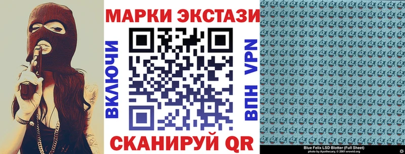 сколько стоит  Печоры  KRAKEN   Марки NBOMe 1,5мг 