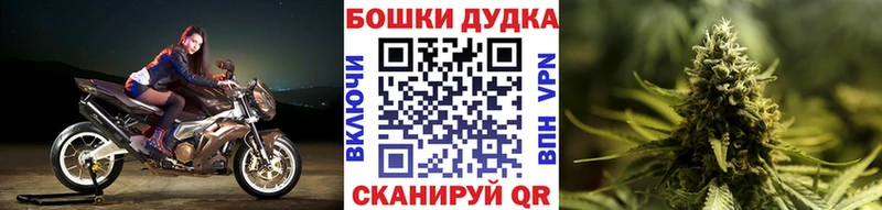 Конопля марихуана  Печоры 